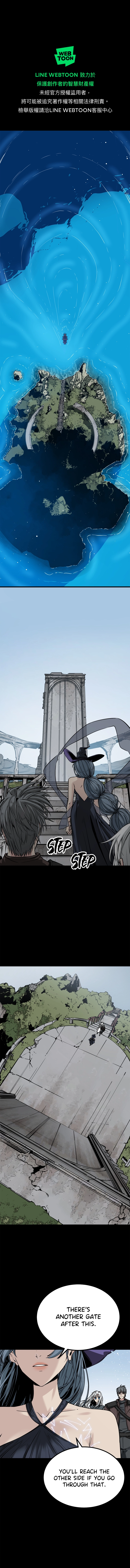 Read Hero Killer Manga Online