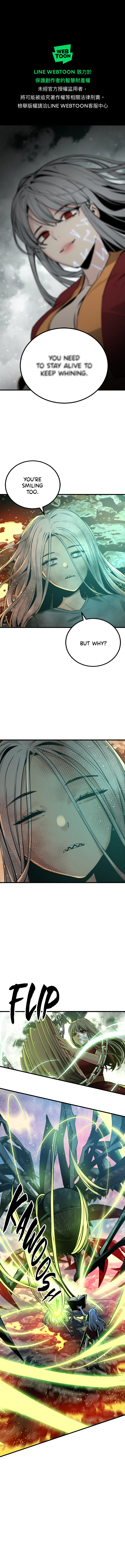 Read Hero Killer Manga Online