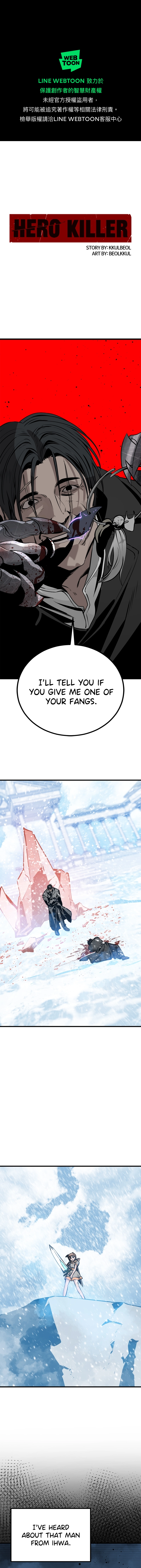 Read Hero Killer Manga Online