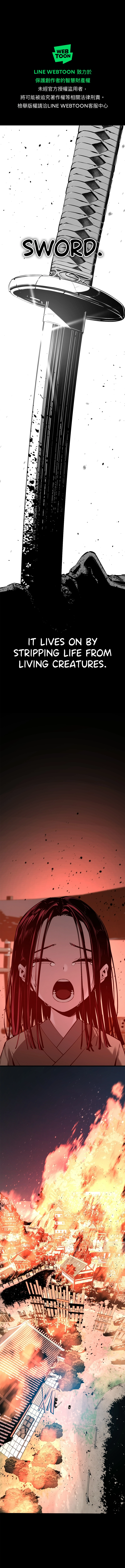 Read Hero Killer Manga Online