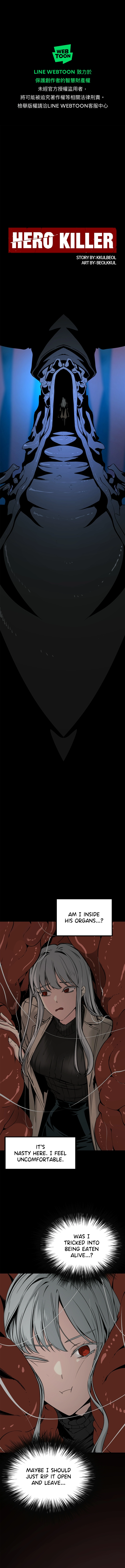 Read Hero Killer Manga Online