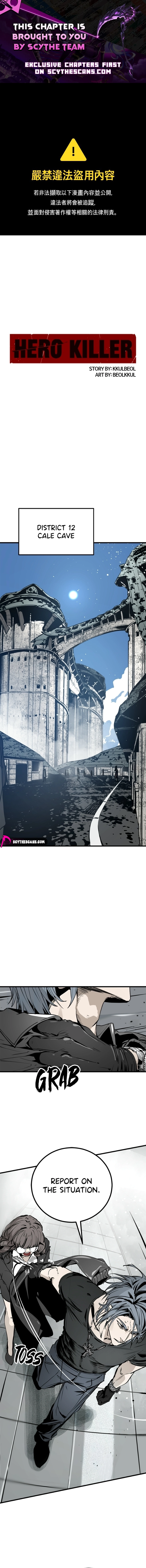 Read Hero Killer Manga Online