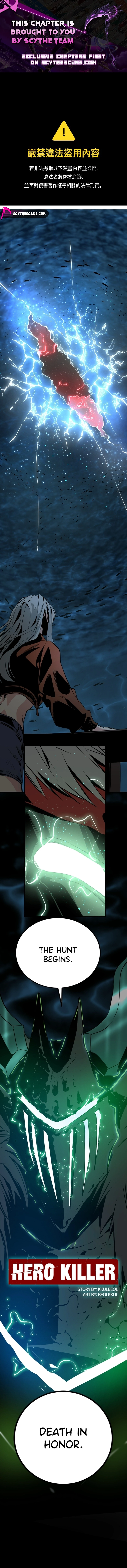 Read Hero Killer Manga Online