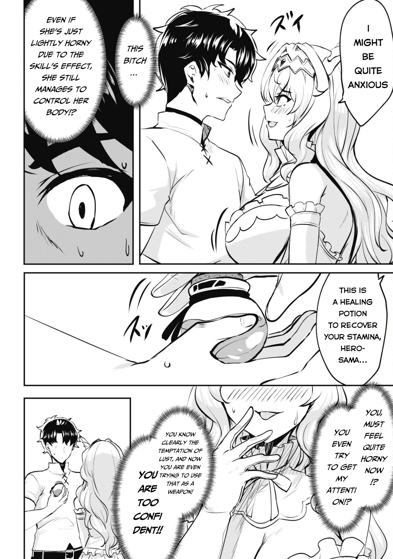 Read Hero of the Rebellion_ Use Your Skills to Control the Mind and Body of the Maddened Princess Manga Online