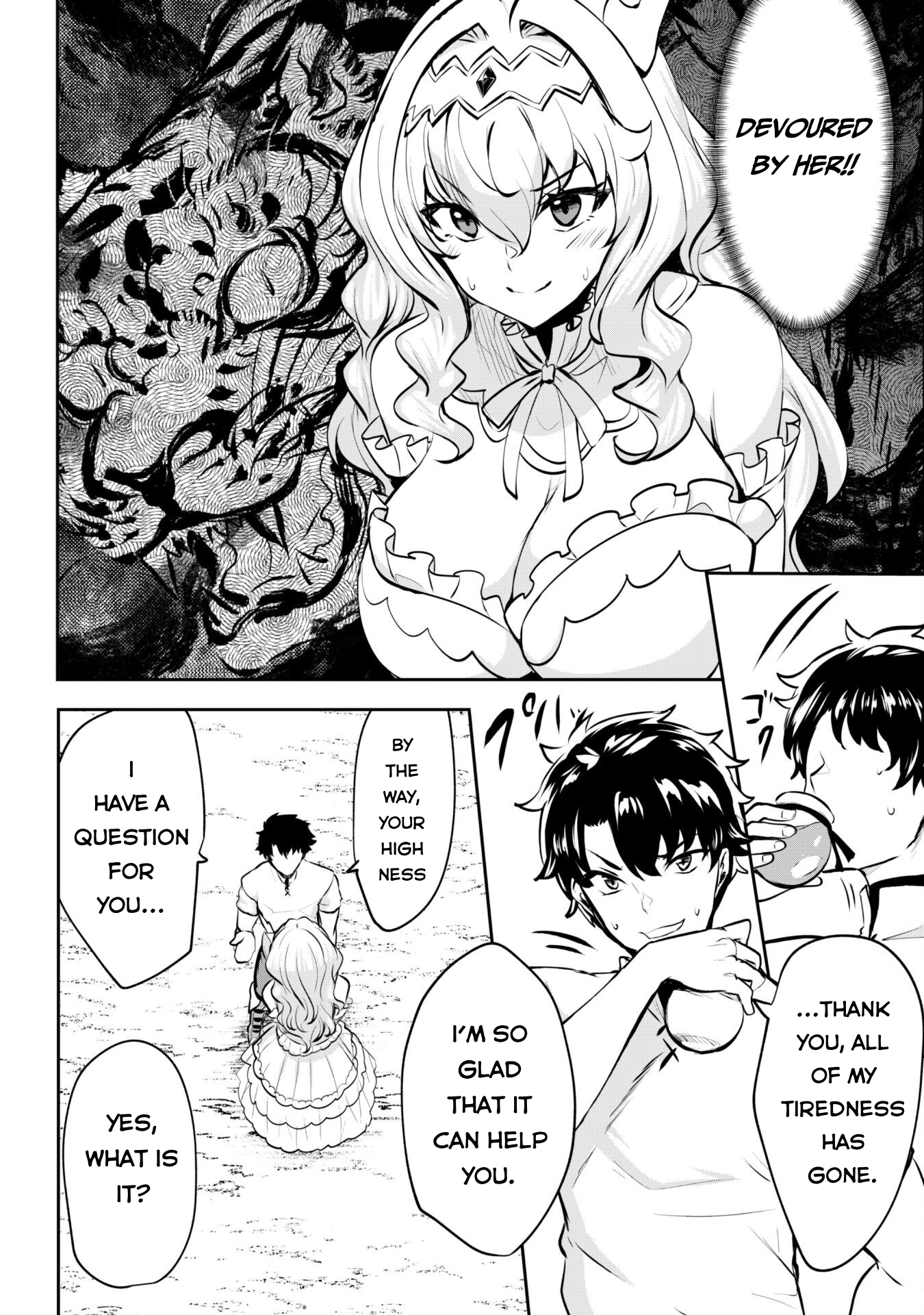 Read Hero of the Rebellion_ Use Your Skills to Control the Mind and Body of the Maddened Princess Manga Online