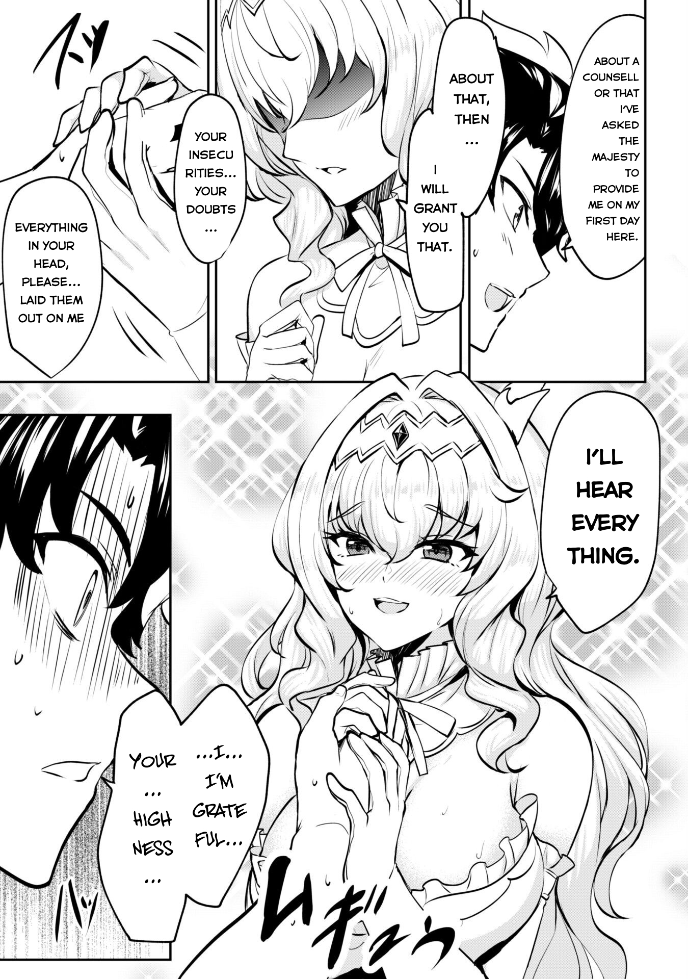 Read Hero of the Rebellion_ Use Your Skills to Control the Mind and Body of the Maddened Princess Manga Online