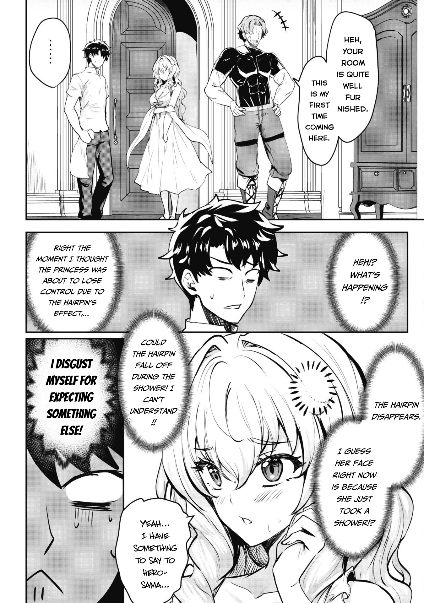 Read Hero of the Rebellion_ Use Your Skills to Control the Mind and Body of the Maddened Princess Manga Online