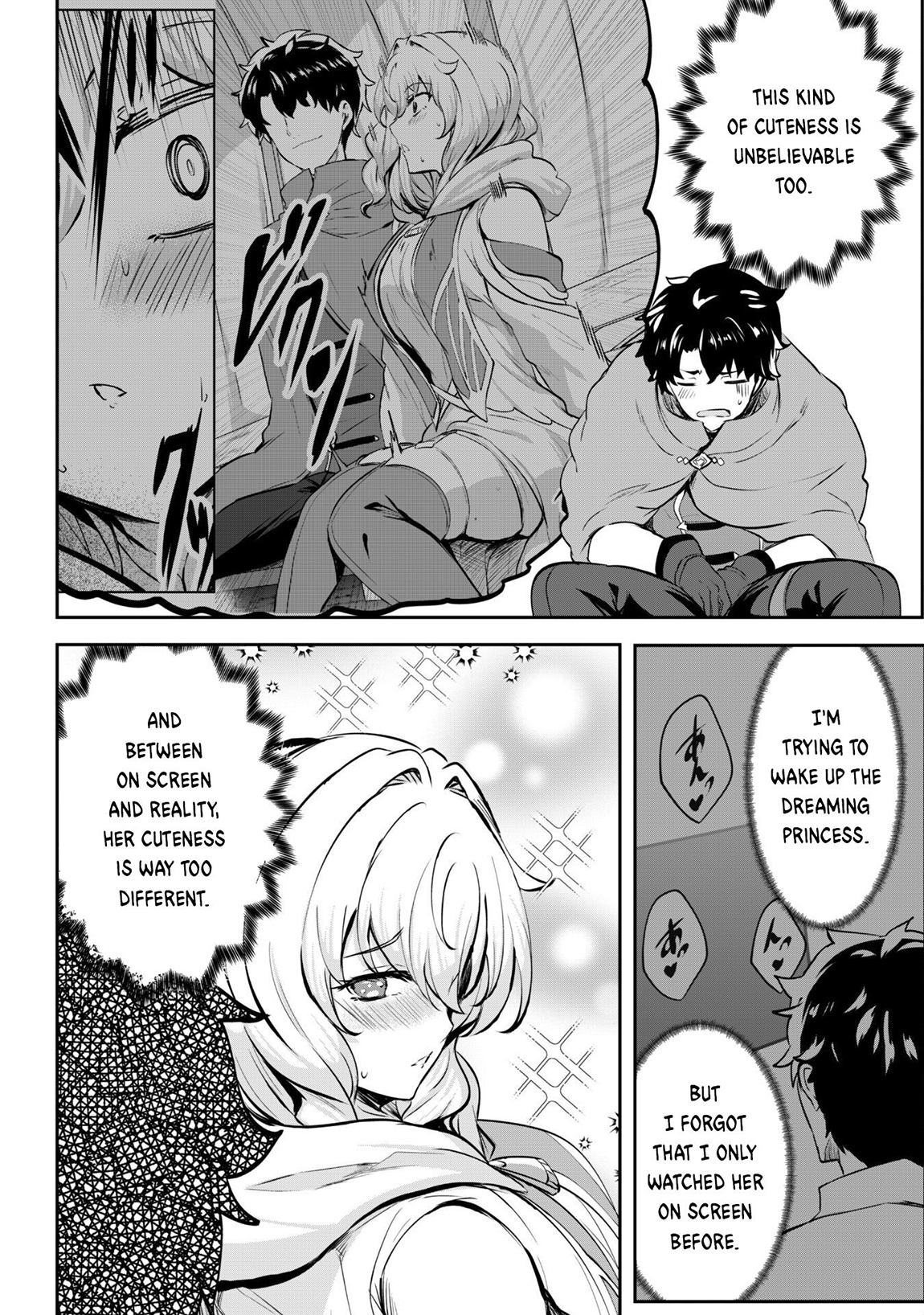 Read Hero of the Rebellion_ Use Your Skills to Control the Mind and Body of the Maddened Princess Manga Online