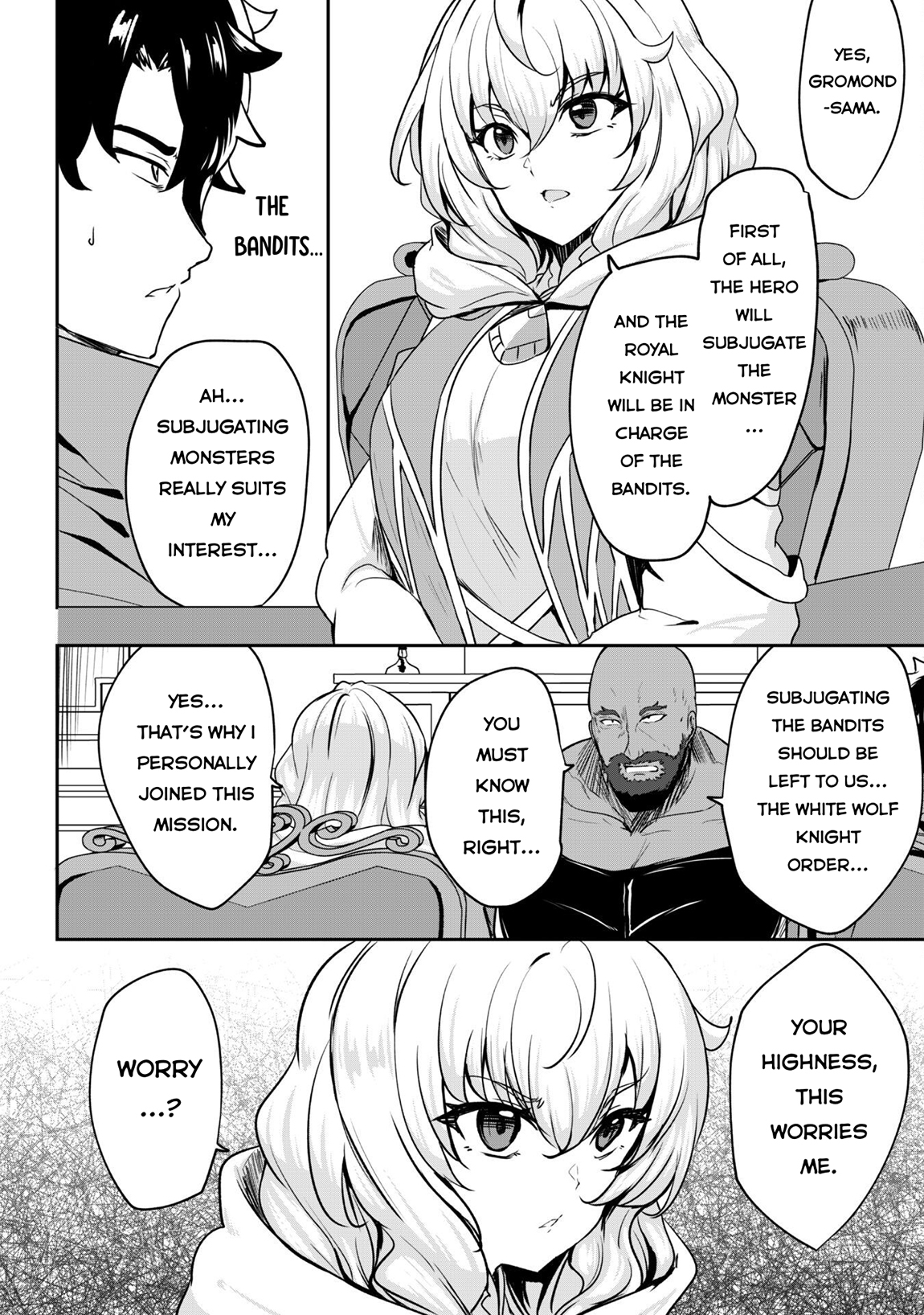 Read Hero of the Rebellion_ Use Your Skills to Control the Mind and Body of the Maddened Princess Manga Online