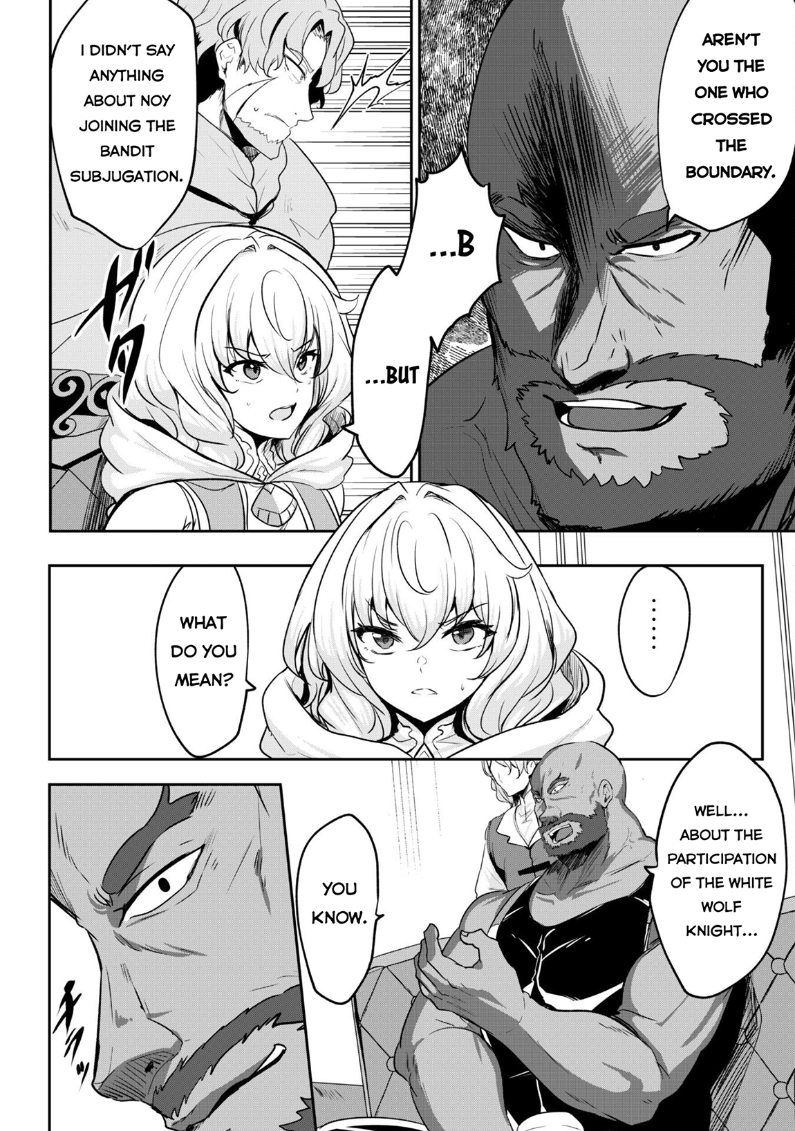 Read Hero of the Rebellion_ Use Your Skills to Control the Mind and Body of the Maddened Princess Manga Online