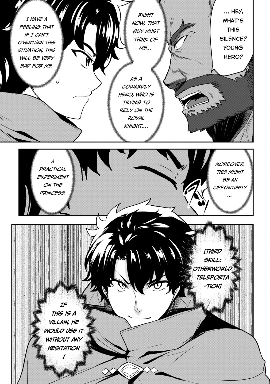 Read Hero of the Rebellion_ Use Your Skills to Control the Mind and Body of the Maddened Princess Manga Online