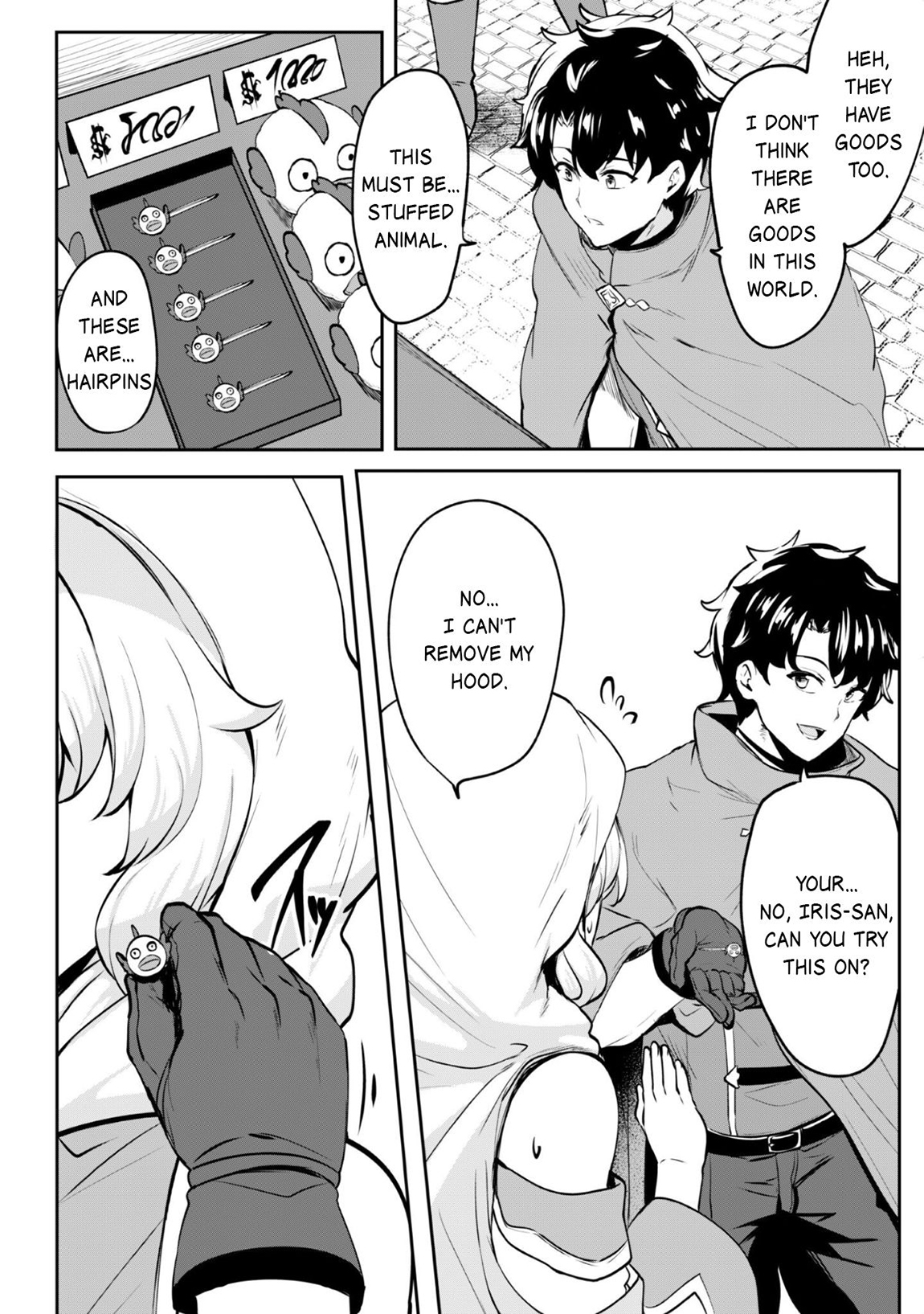 Read Hero of the Rebellion_ Use Your Skills to Control the Mind and Body of the Maddened Princess Manga Online