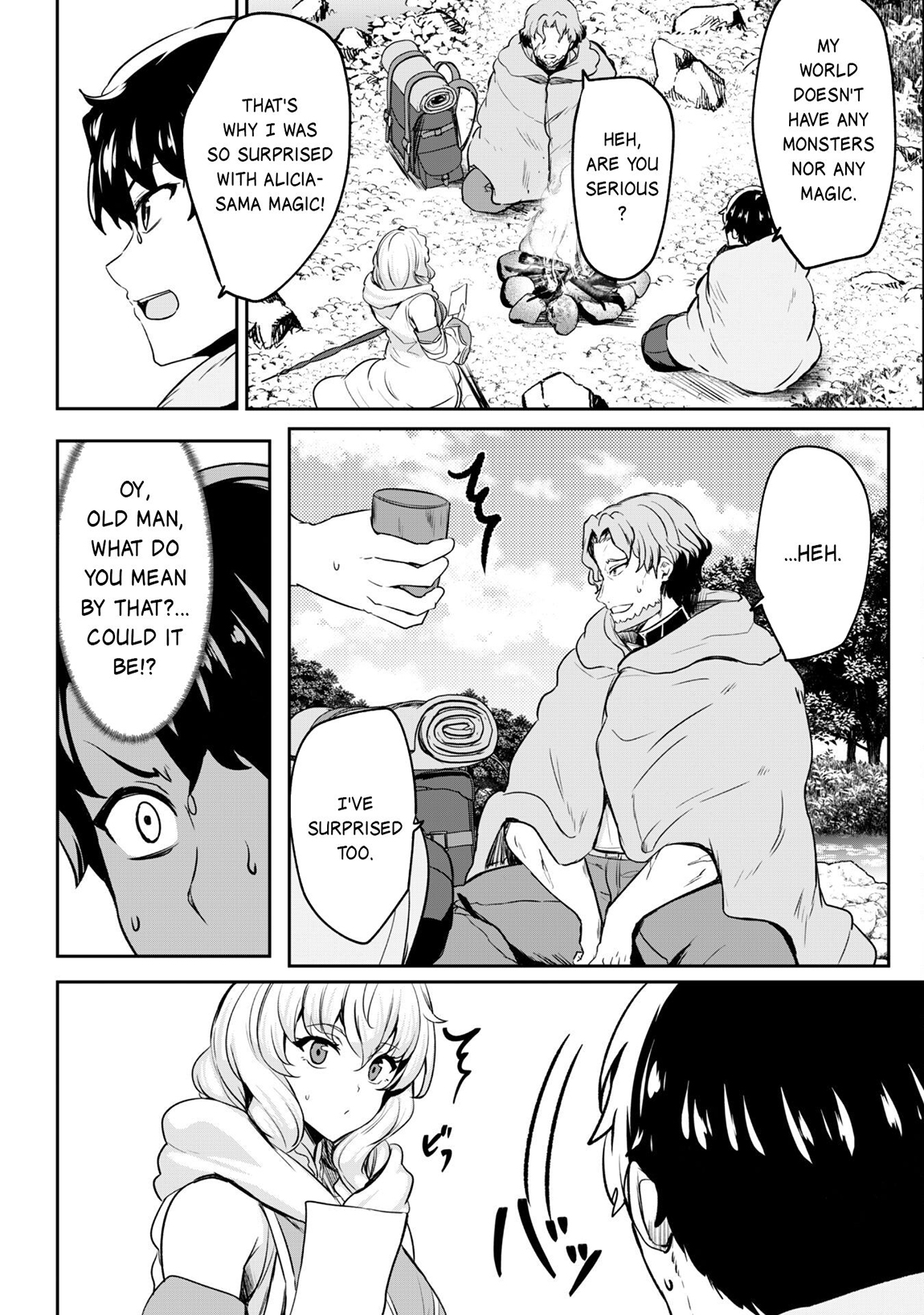 Read Hero of the Rebellion_ Use Your Skills to Control the Mind and Body of the Maddened Princess Manga Online