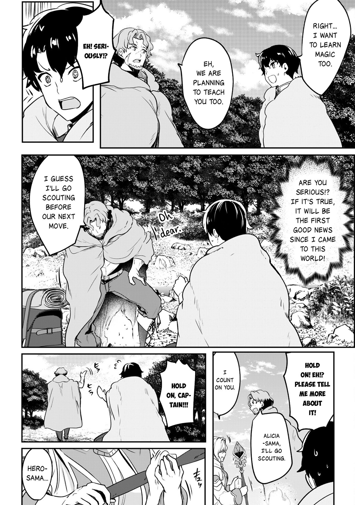 Read Hero of the Rebellion_ Use Your Skills to Control the Mind and Body of the Maddened Princess Manga Online