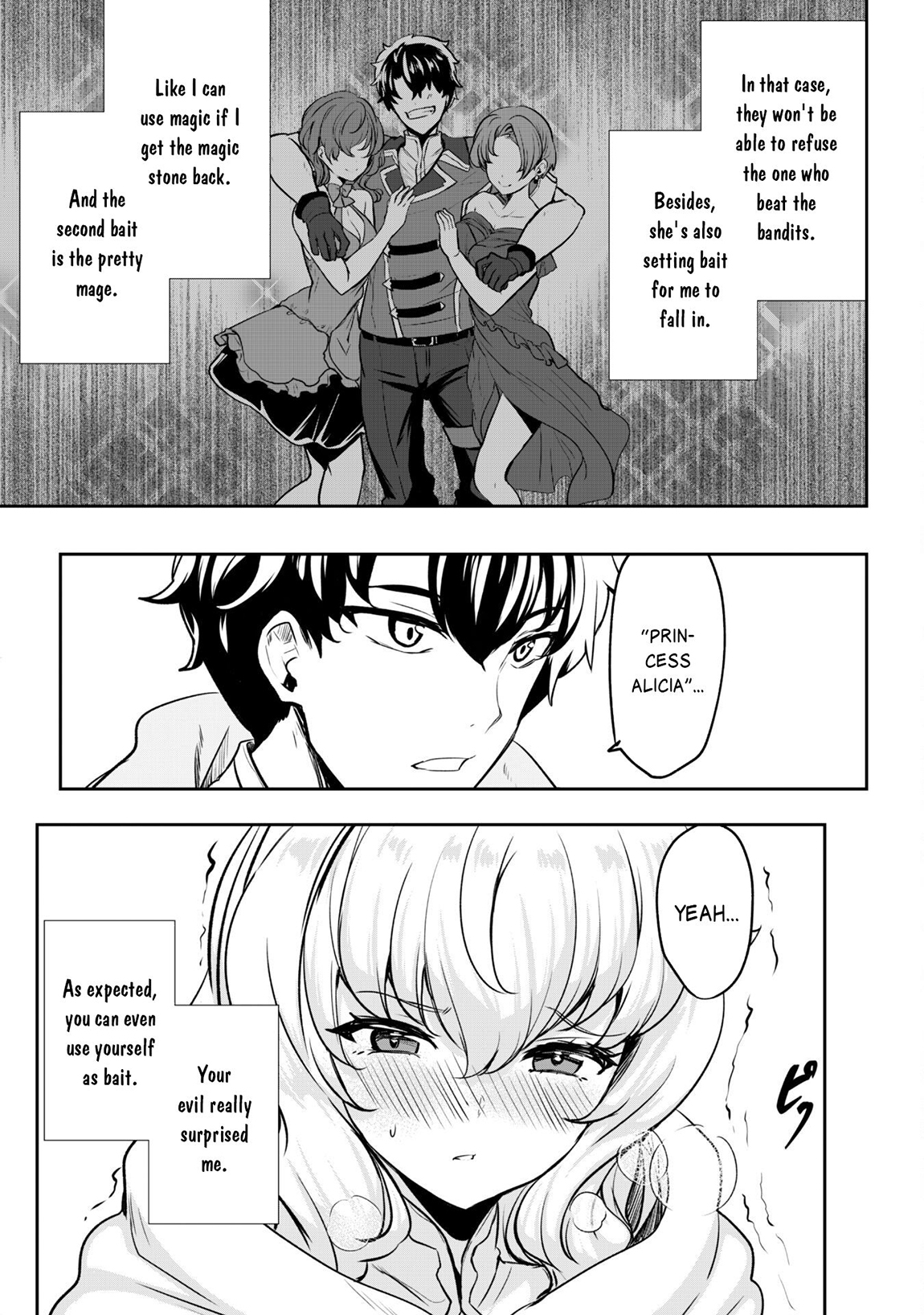 Read Hero of the Rebellion_ Use Your Skills to Control the Mind and Body of the Maddened Princess Manga Online