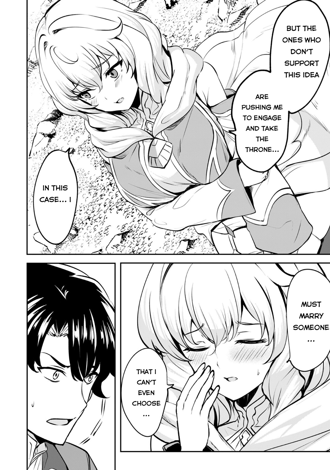 Read Hero of the Rebellion_ Use Your Skills to Control the Mind and Body of the Maddened Princess Manga Online