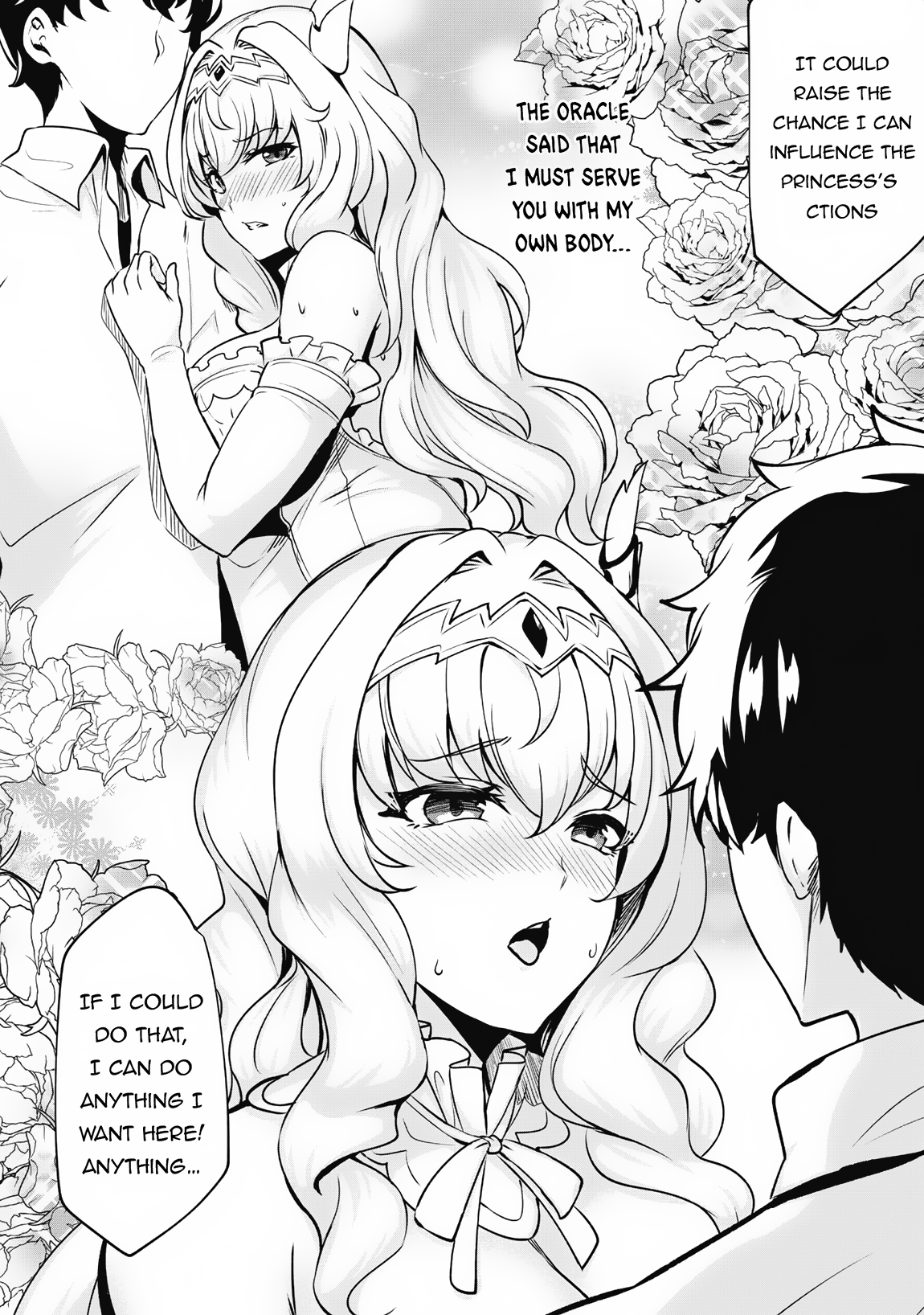 Read Hero of the Rebellion_ Use Your Skills to Control the Mind and Body of the Maddened Princess Manga Online