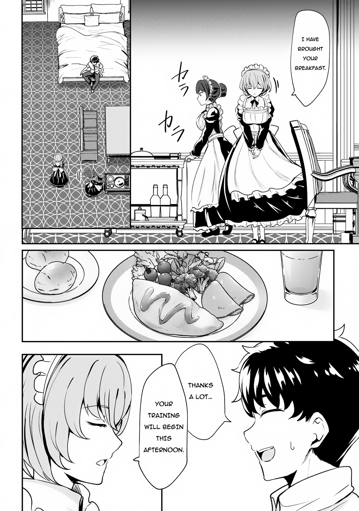 Read Hero of the Rebellion_ Use Your Skills to Control the Mind and Body of the Maddened Princess Manga Online