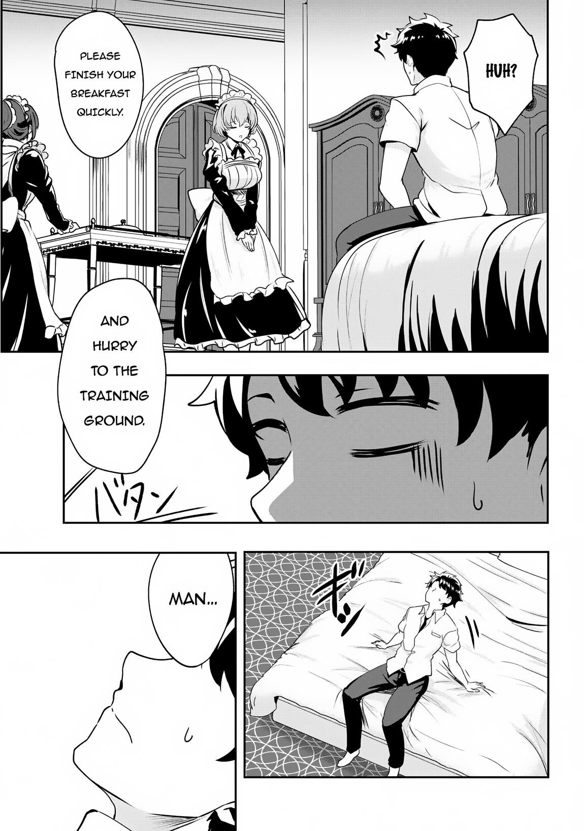 Read Hero of the Rebellion_ Use Your Skills to Control the Mind and Body of the Maddened Princess Manga Online