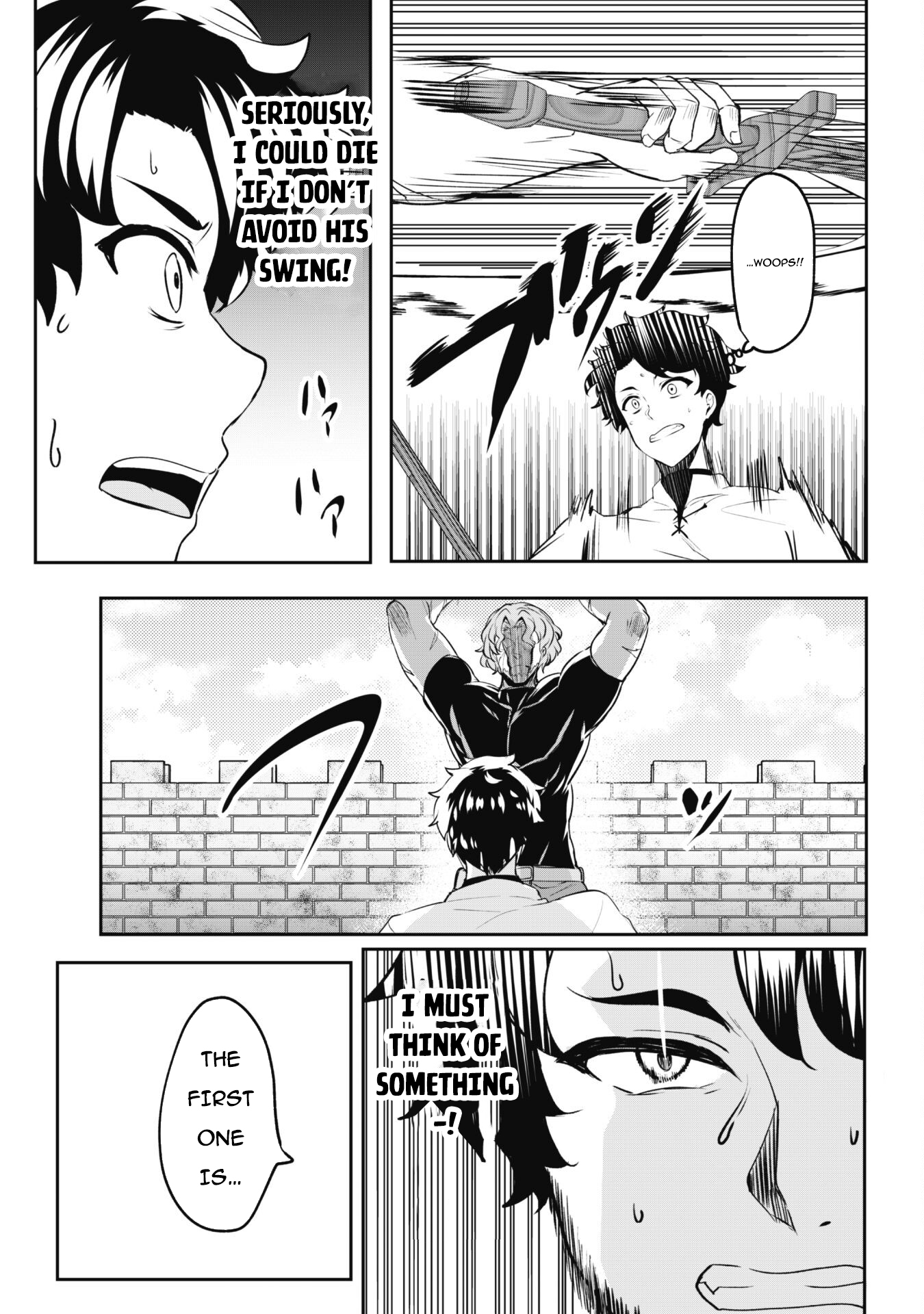 Read Hero of the Rebellion_ Use Your Skills to Control the Mind and Body of the Maddened Princess Manga Online