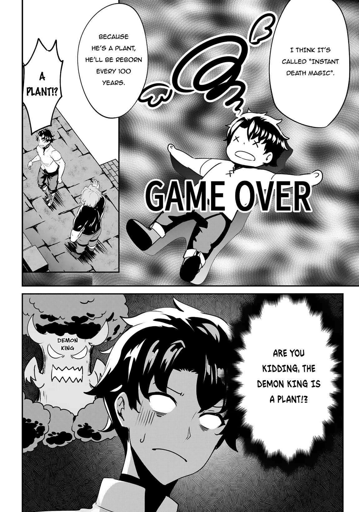 Read Hero of the Rebellion_ Use Your Skills to Control the Mind and Body of the Maddened Princess Manga Online