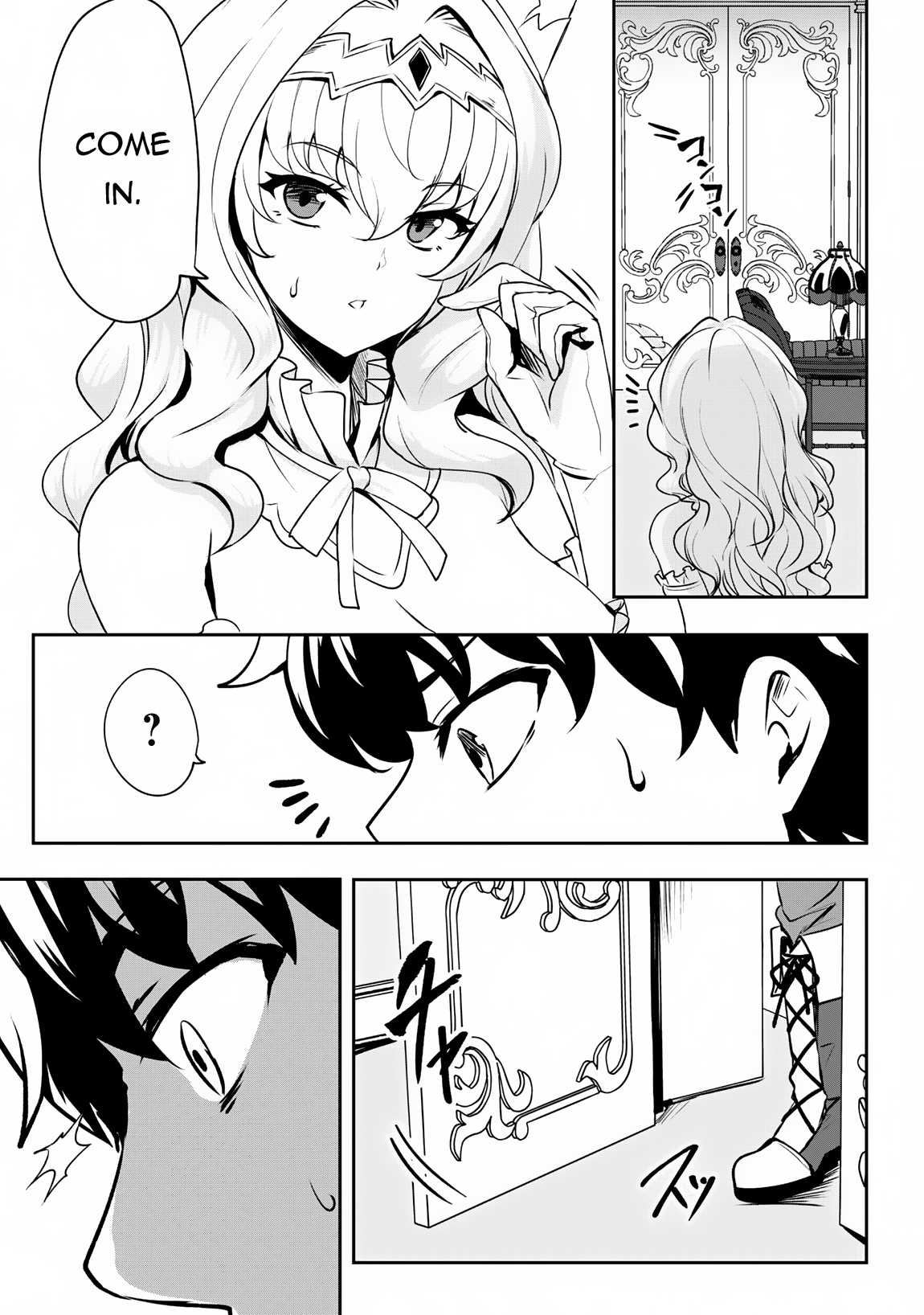 Read Hero of the Rebellion_ Use Your Skills to Control the Mind and Body of the Maddened Princess Manga Online