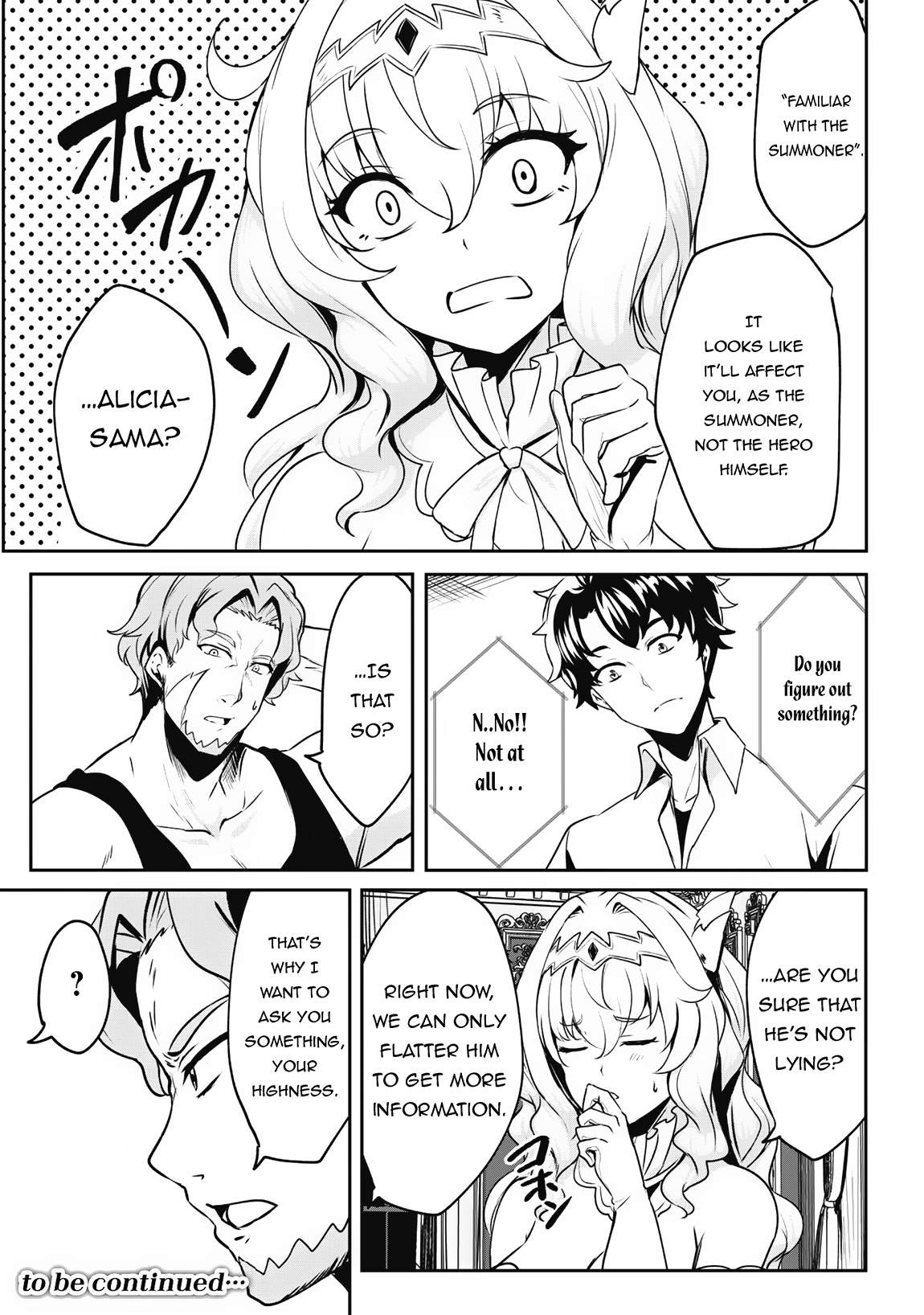 Read Hero of the Rebellion_ Use Your Skills to Control the Mind and Body of the Maddened Princess Manga Online