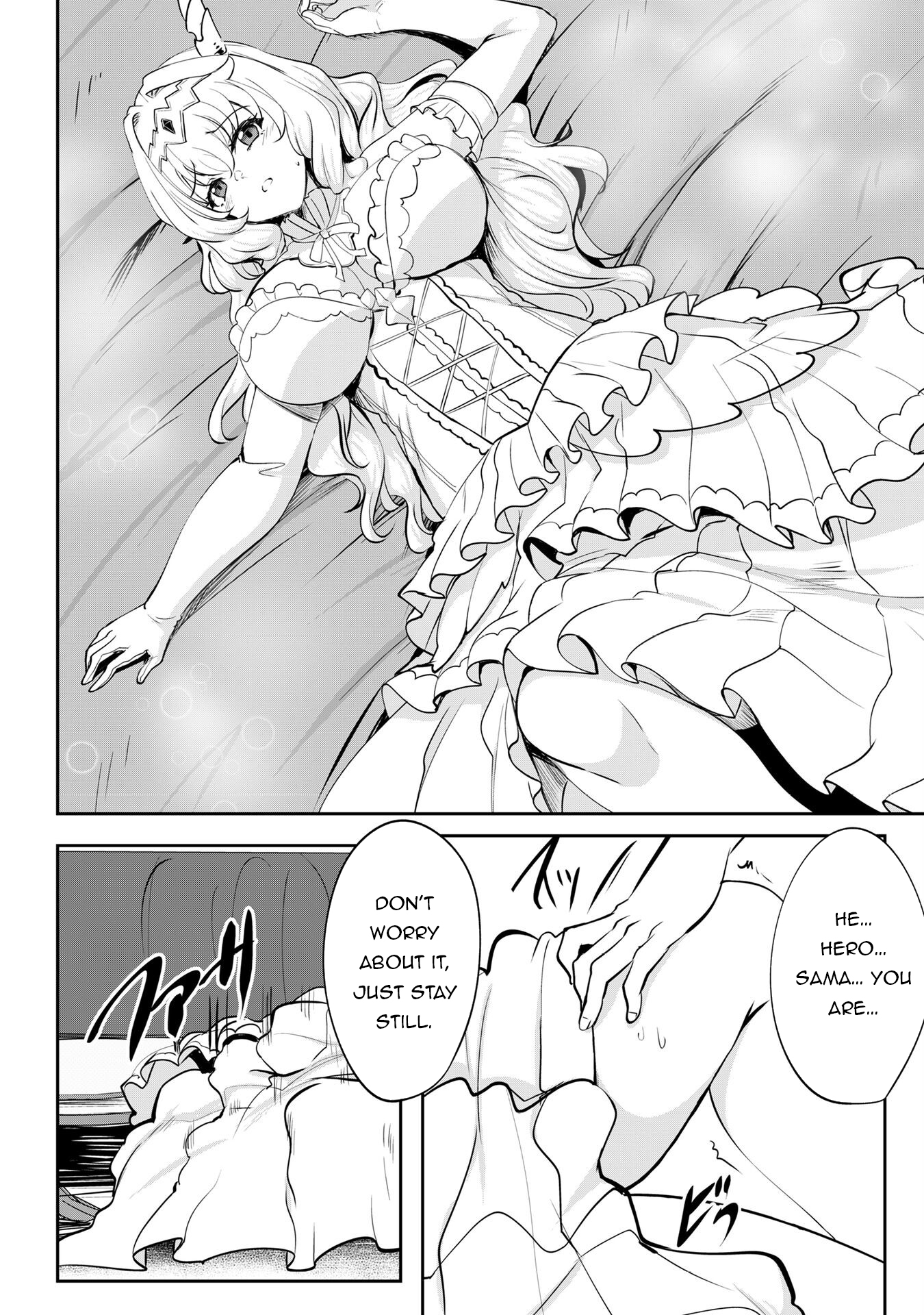 Read Hero of the Rebellion_ Use Your Skills to Control the Mind and Body of the Maddened Princess Manga Online