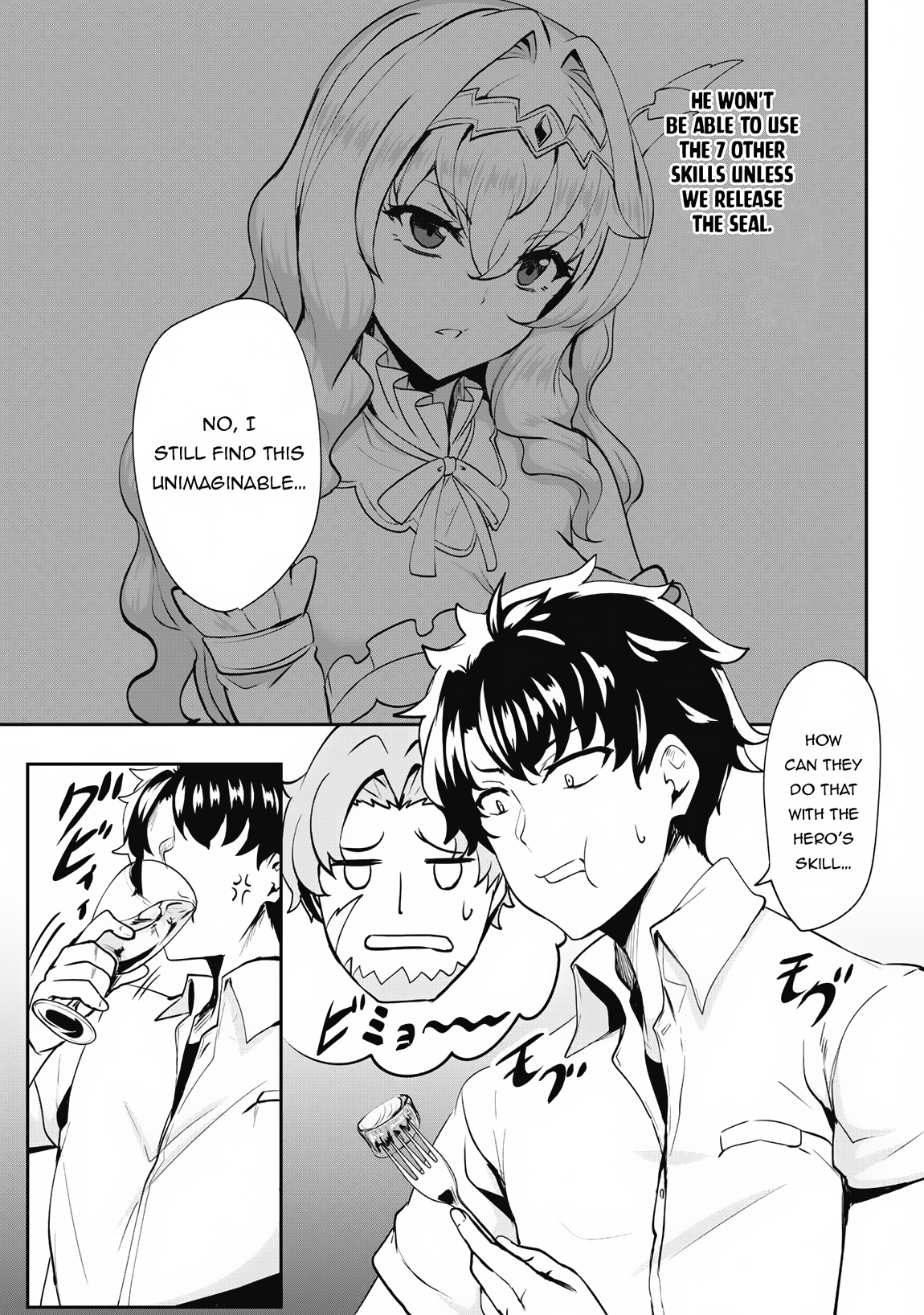 Read Hero of the Rebellion_ Use Your Skills to Control the Mind and Body of the Maddened Princess Manga Online