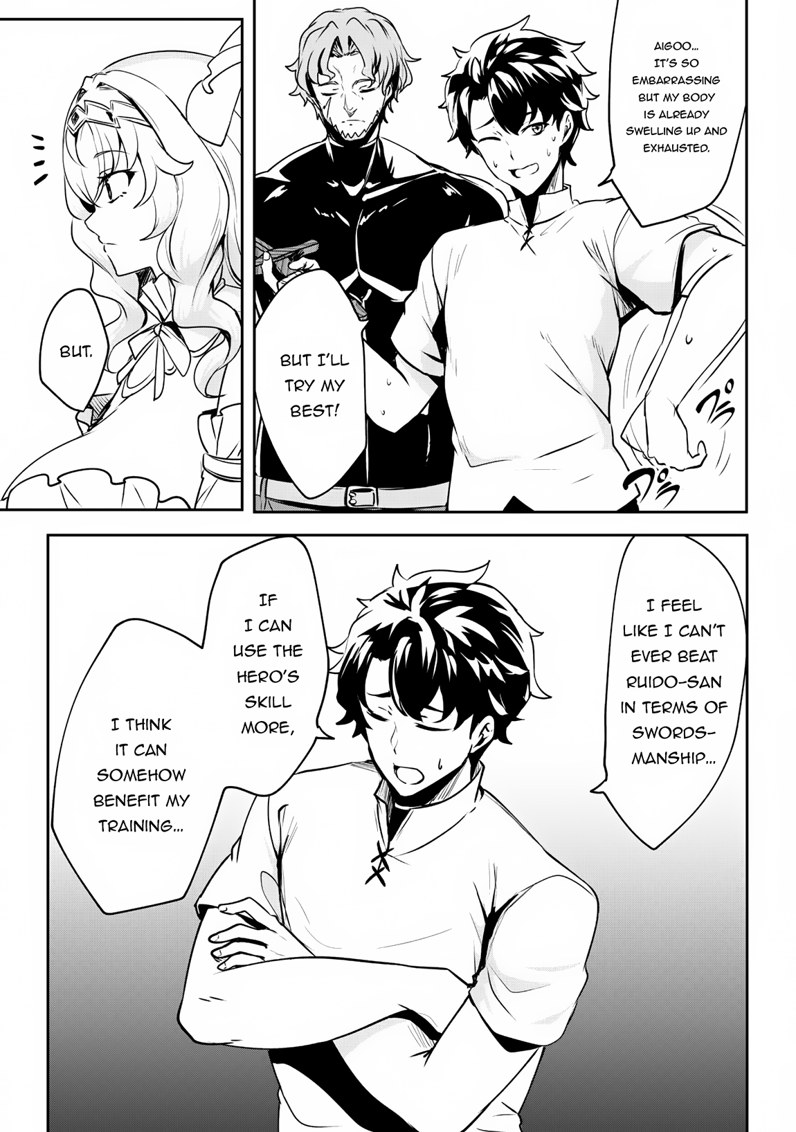 Read Hero of the Rebellion_ Use Your Skills to Control the Mind and Body of the Maddened Princess Manga Online