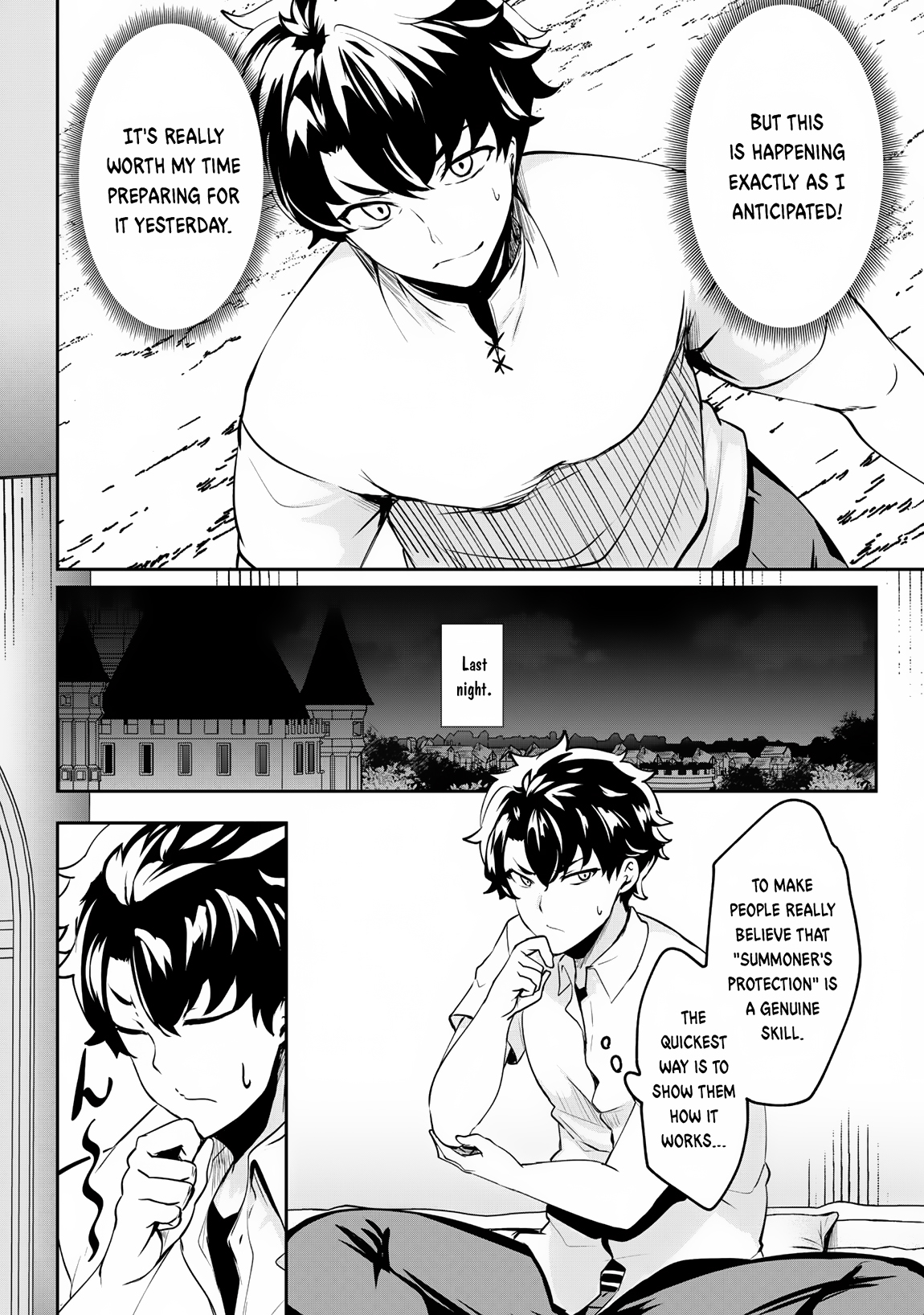 Read Hero of the Rebellion_ Use Your Skills to Control the Mind and Body of the Maddened Princess Manga Online