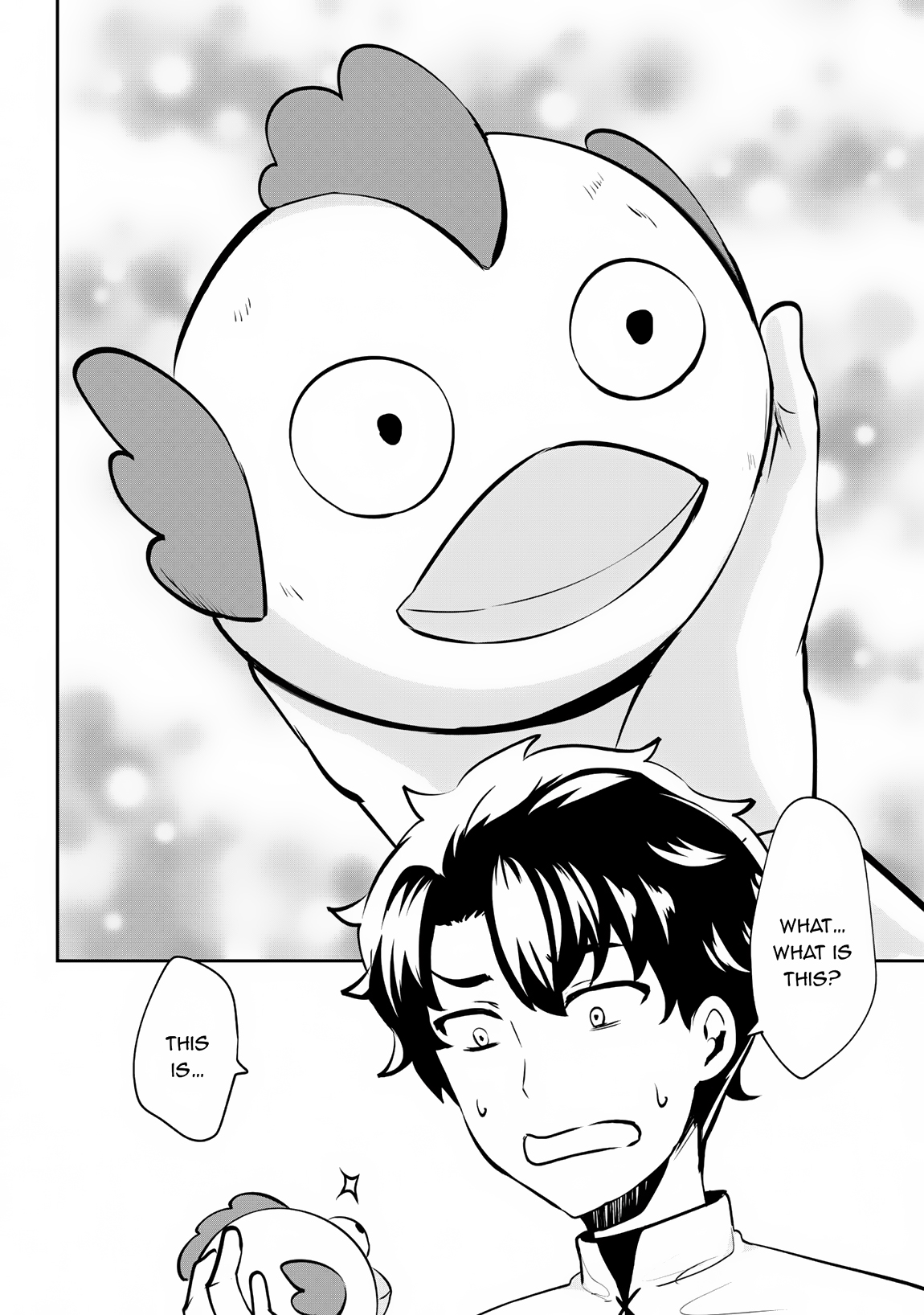 Read Hero of the Rebellion_ Use Your Skills to Control the Mind and Body of the Maddened Princess Manga Online