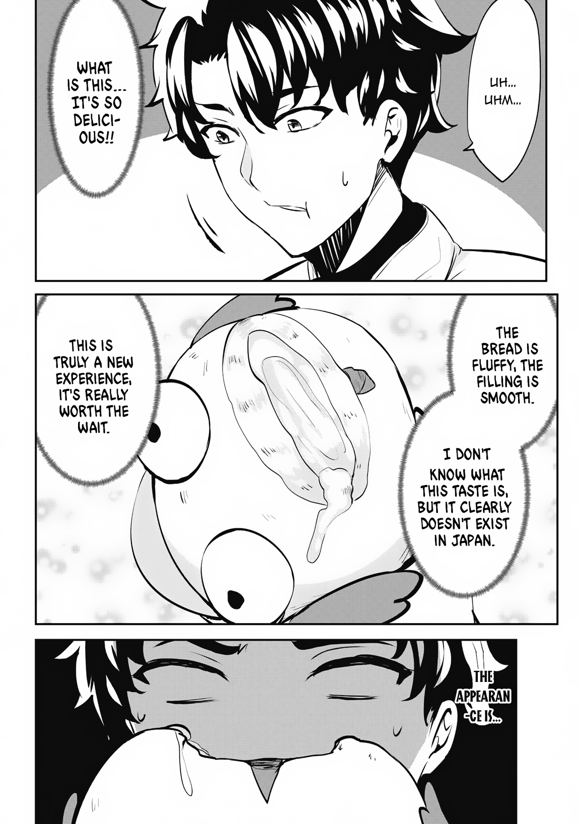 Read Hero of the Rebellion_ Use Your Skills to Control the Mind and Body of the Maddened Princess Manga Online