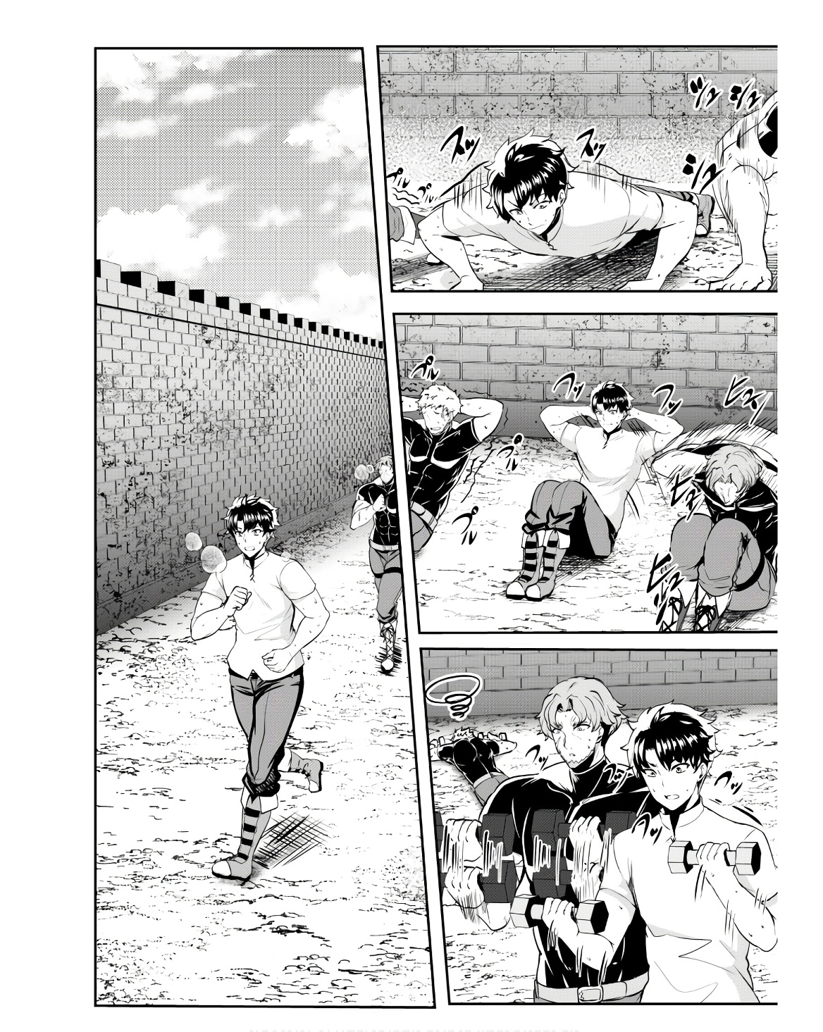 Read Hero of the Rebellion_ Use Your Skills to Control the Mind and Body of the Maddened Princess Manga Online