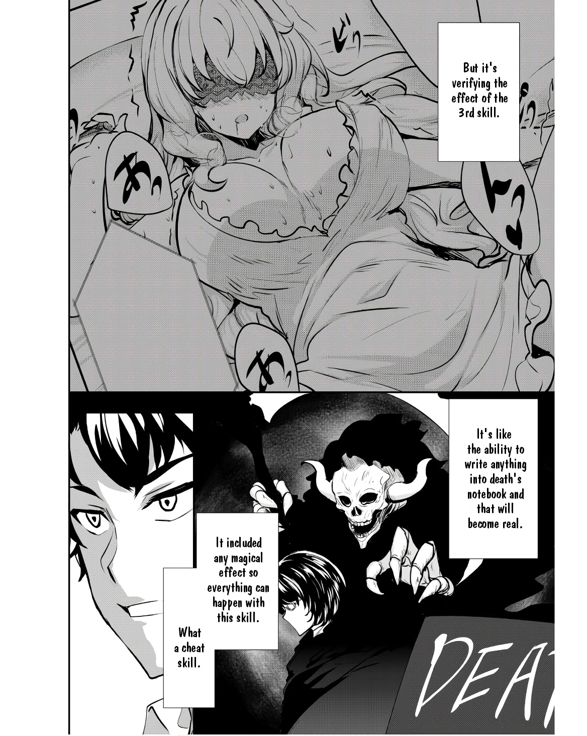 Read Hero of the Rebellion_ Use Your Skills to Control the Mind and Body of the Maddened Princess Manga Online