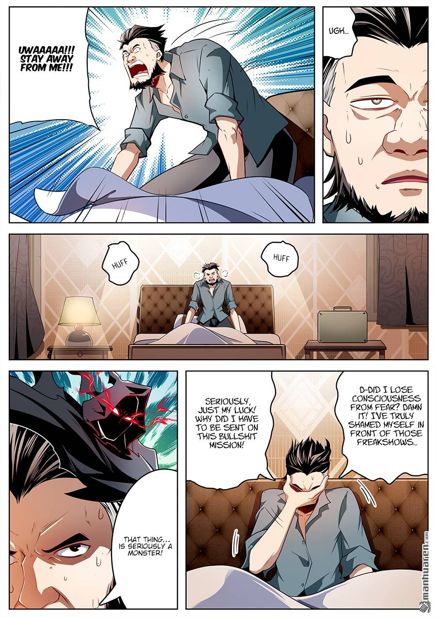Read Hero_ I Quit A Long Time Ago Manga Online