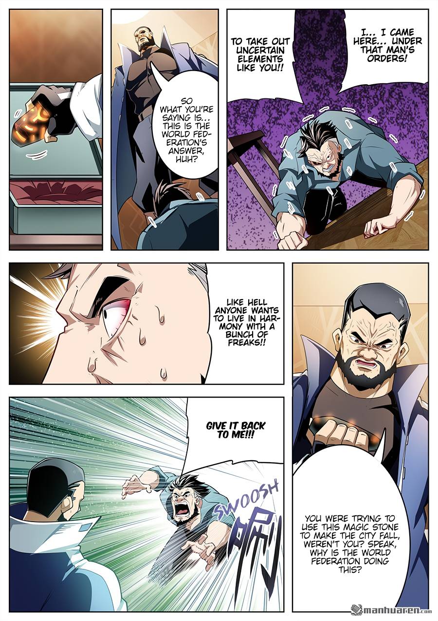 Read Hero_ I Quit A Long Time Ago Manga Online