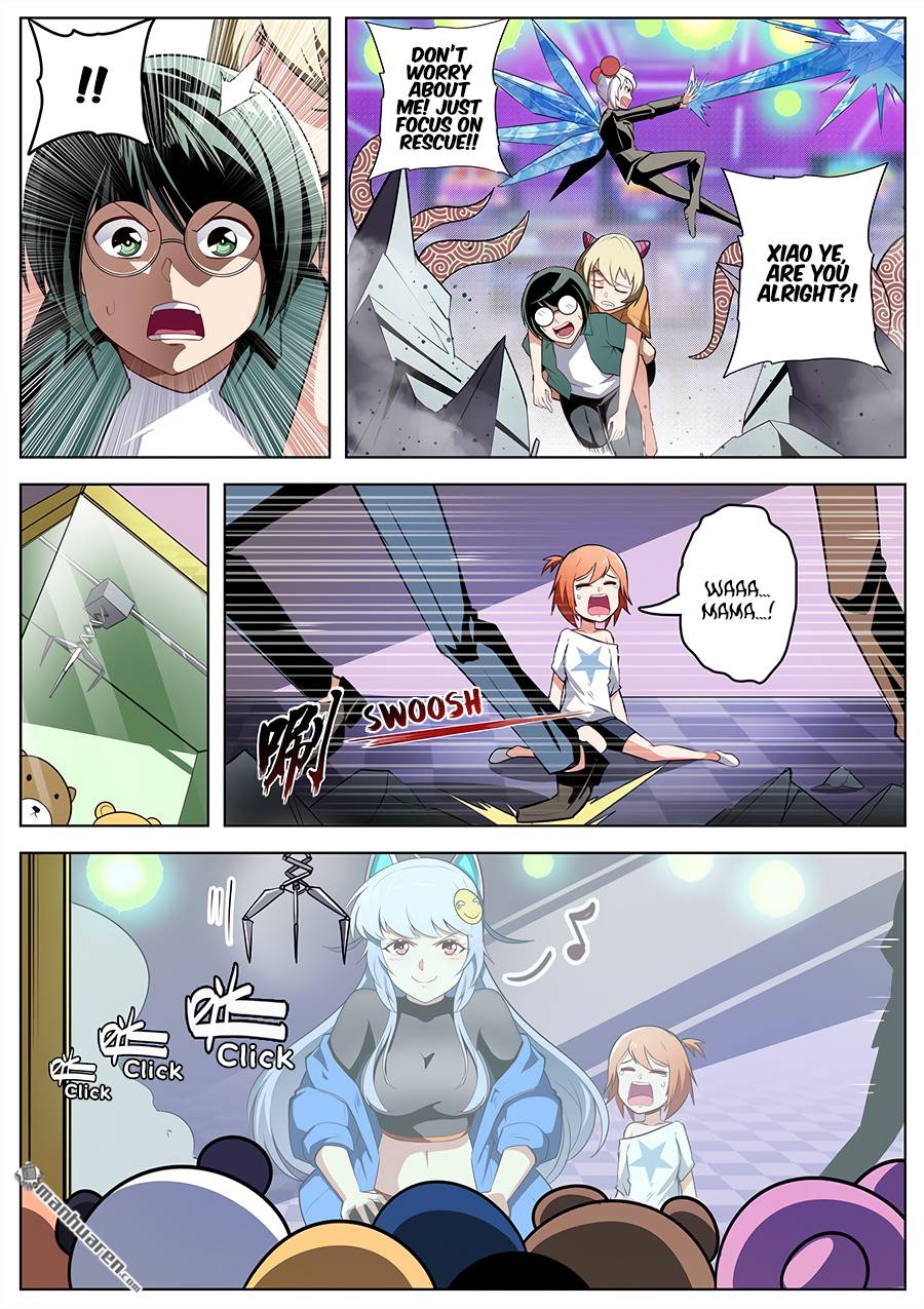 Read Hero_ I Quit A Long Time Ago Manga Online
