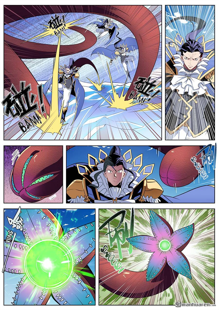 Read Hero_ I Quit A Long Time Ago Manga Online