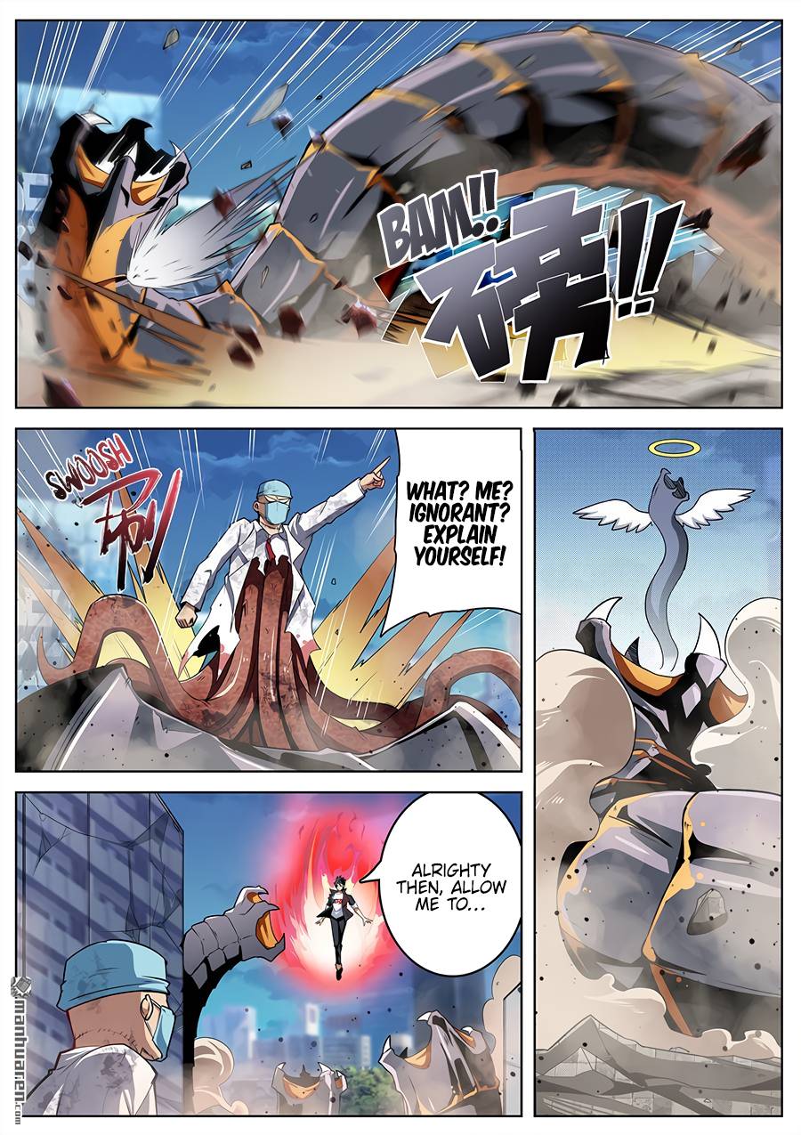 Read Hero_ I Quit A Long Time Ago Manga Online