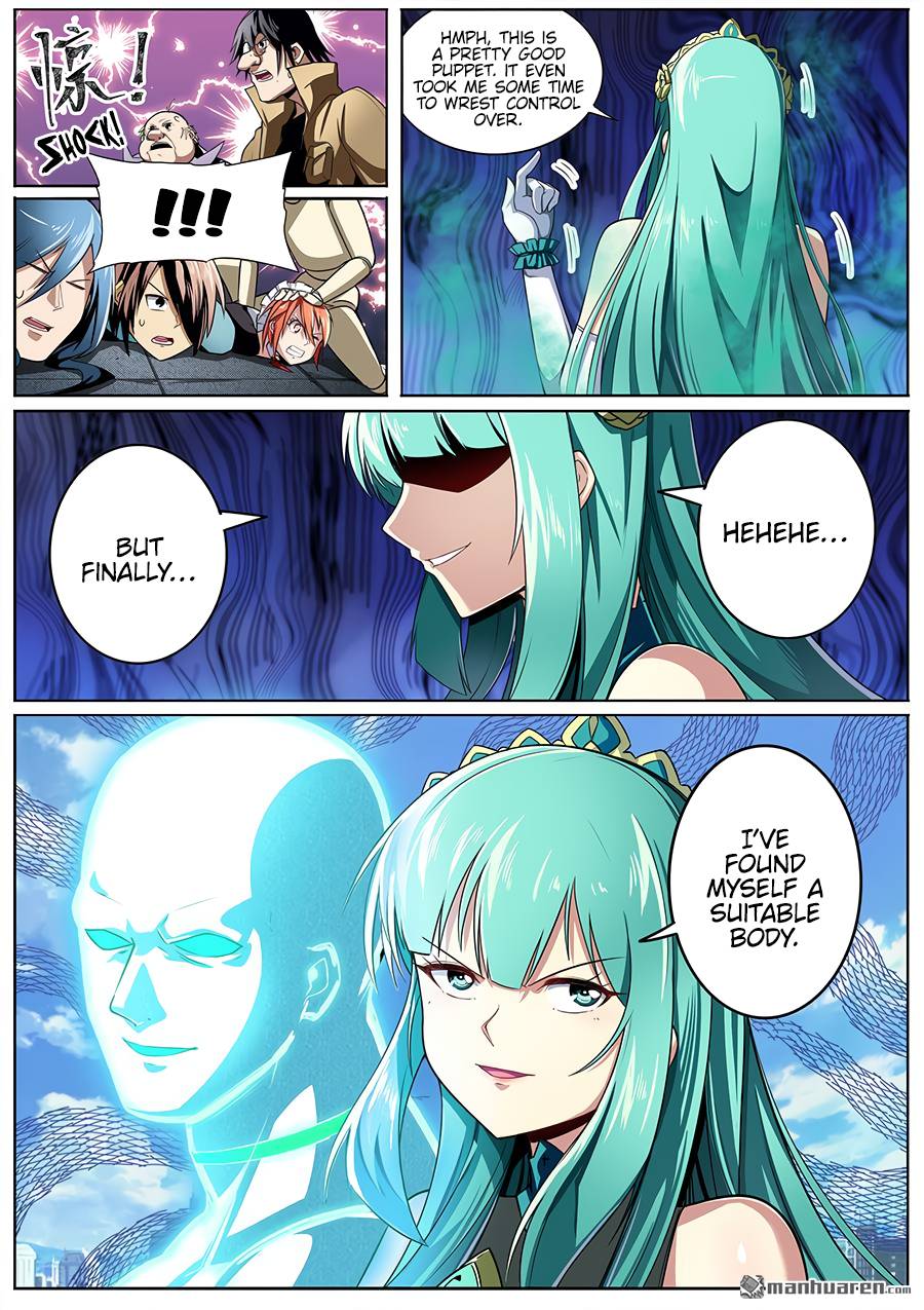 Read Hero_ I Quit A Long Time Ago Manga Online