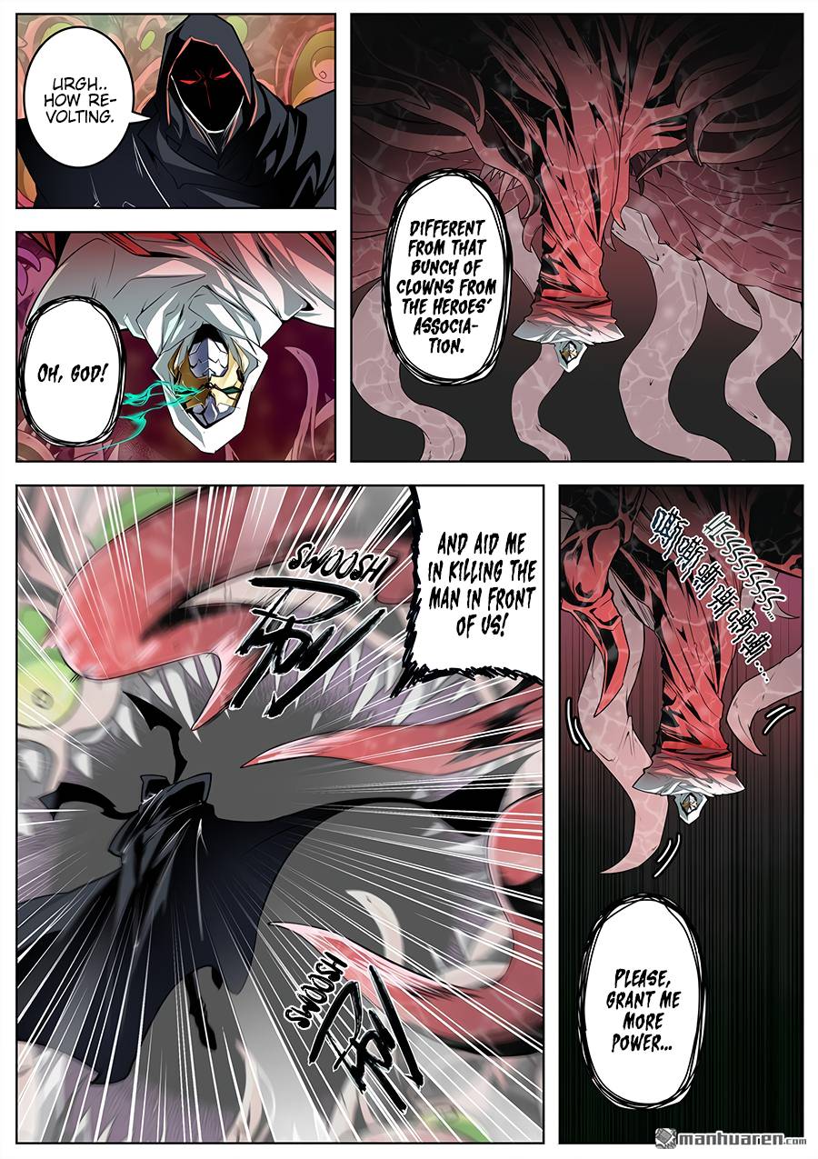 Read Hero_ I Quit A Long Time Ago Manga Online