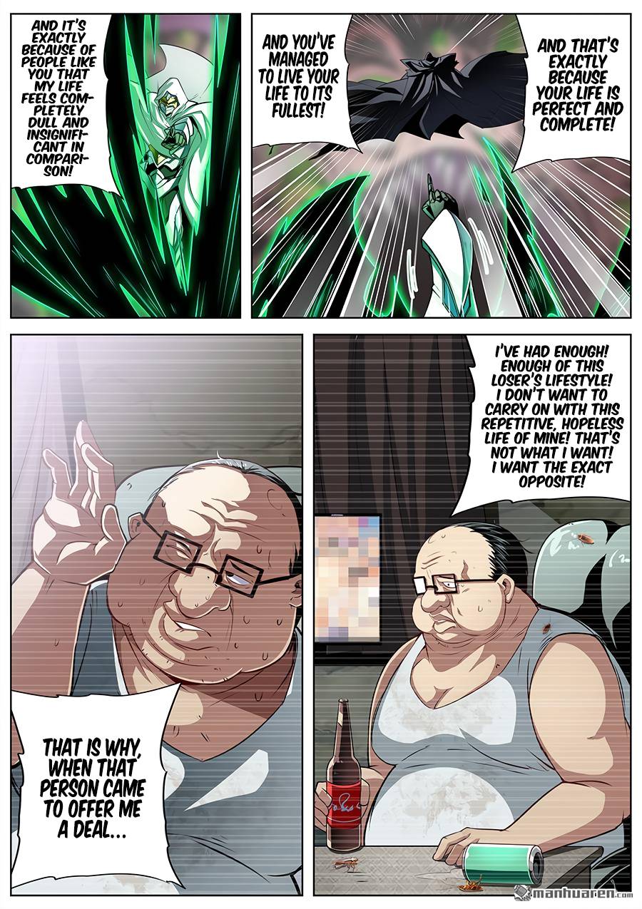 Read Hero_ I Quit A Long Time Ago Manga Online