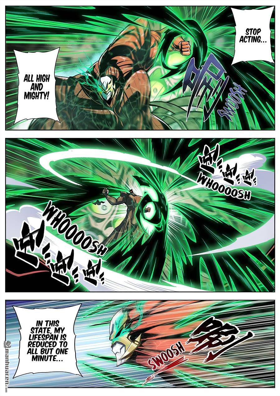 Read Hero_ I Quit A Long Time Ago Manga Online