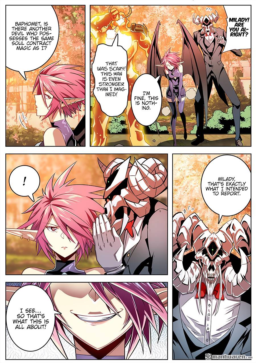 Read Hero_ I Quit A Long Time Ago Manga Online