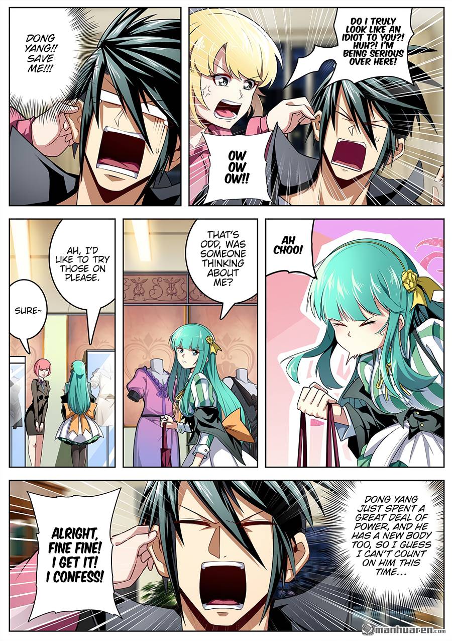 Read Hero_ I Quit A Long Time Ago Manga Online