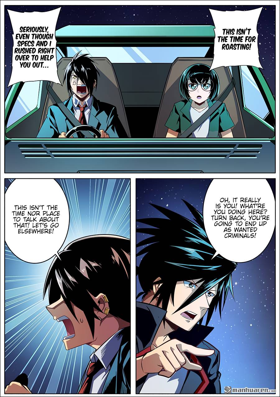 Read Hero_ I Quit A Long Time Ago Manga Online