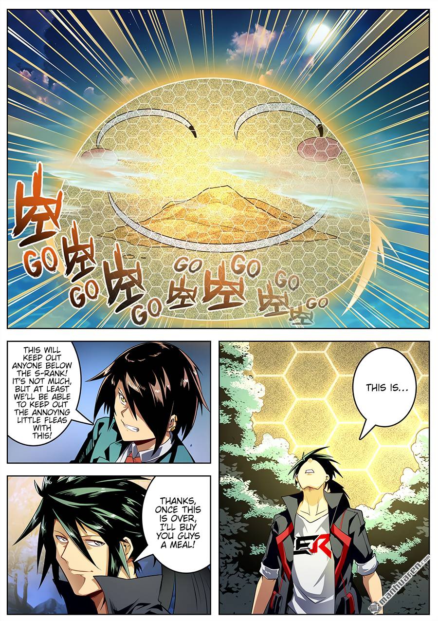 Read Hero_ I Quit A Long Time Ago Manga Online