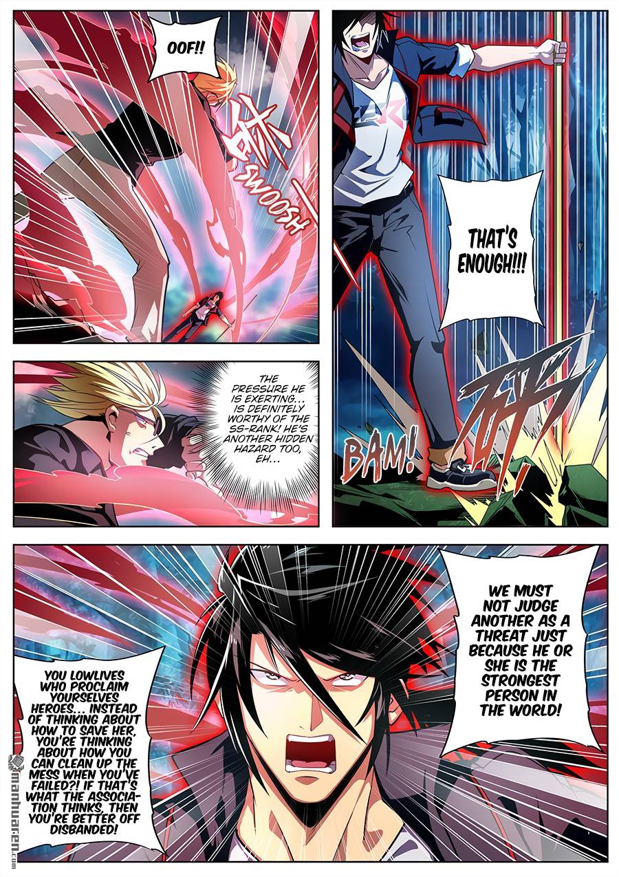 Read Hero_ I Quit A Long Time Ago Manga Online