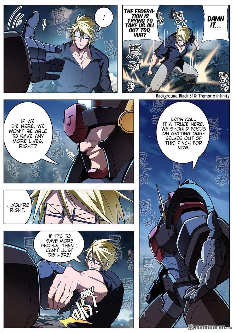 Read Hero_ I Quit A Long Time Ago Manga Online